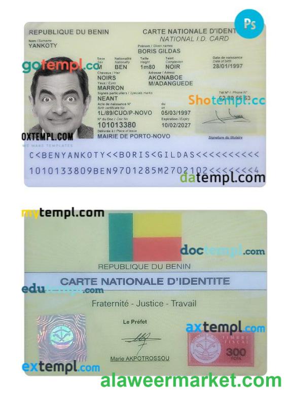 Benin ID card